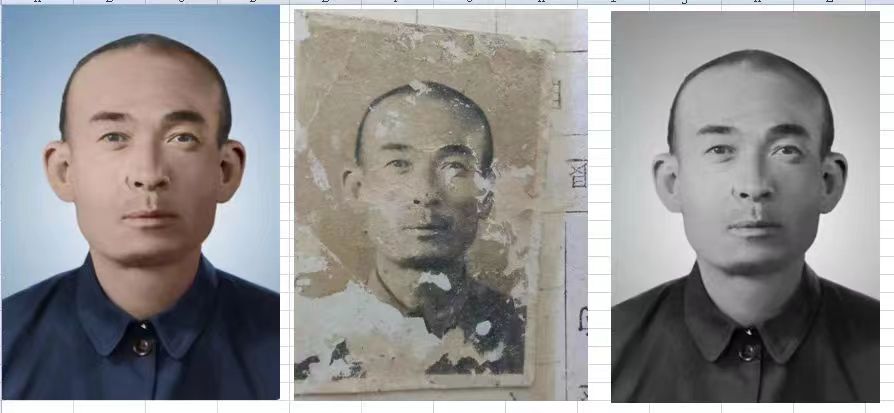 贡觉老照片模糊修复-21